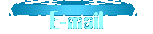 e-mail me