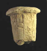 8613.JPG (38681 bytes)