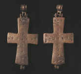 9360.JPG (60025 bytes)